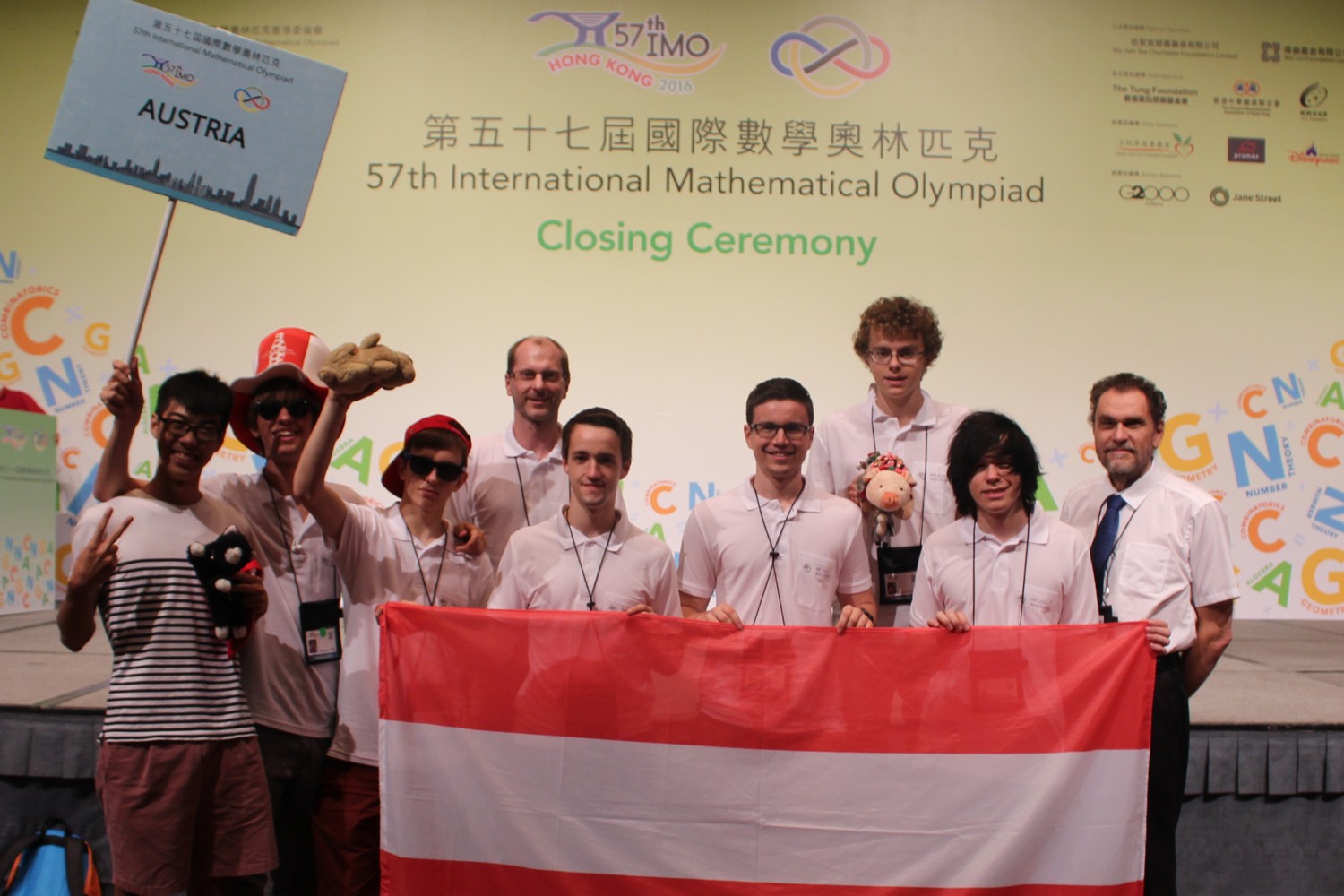 imo hongkong7